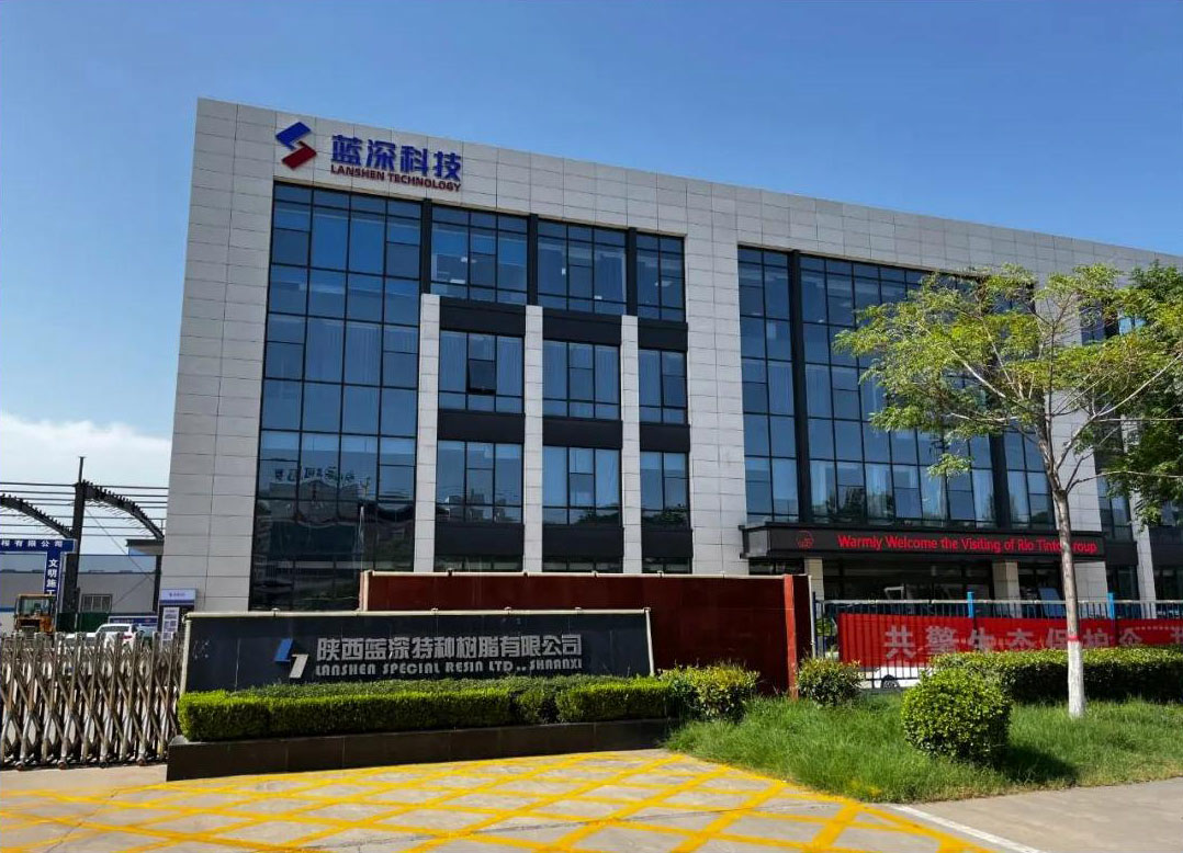 蓝深科技：准上市企业。专注于高分子功能分离材料研发、制造